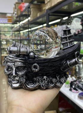 树脂工艺品水晶球底座 海盗船球托球架矿标摆件支架 骷髅头海盗船