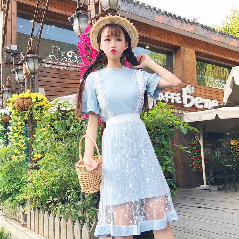 Suit women's summer 2019 new women's summer fashion temperament summer dress mesh skirt two piece set Korean version