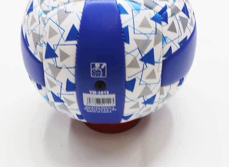 Ballon de volley-ball - Ref 2011112 Image 3