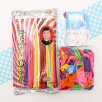 Длинная доска 200+улыбка лицо 100