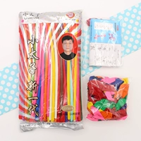 Длинная доска 200+улыбка лицо 50 50