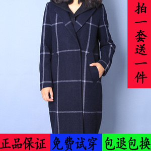 霸气圣迪奥专柜正品新款两件式连帽翻领格纹毛呢大衣S16481883