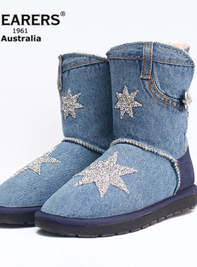 正品澳洲代购SHEARERS雪地靴中筒牛仔/图腾一粒扣女