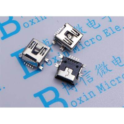 短体 贴片 迷你5P  USB 插座 mini USB 接口 USB母座迷你5P短体