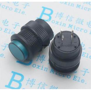 绿色 R16-503AD 带灯自锁开关按钮开关/ 圆形16MM 3A/250V