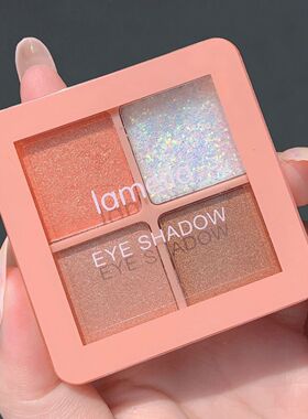 ins超火李佳崎推荐四色眼影盘2022年新款大地色平价学生小众品牌