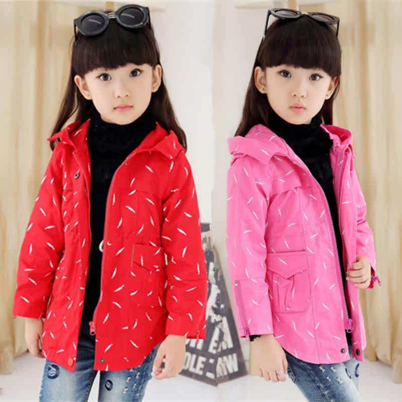 Manteau pour fille - Ref 2162937 Image 1