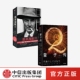 量子物理学图书 奥本海默传 正版 社 中信出版 曼吉特库马尔等著 2本 套装 量子传 二册
