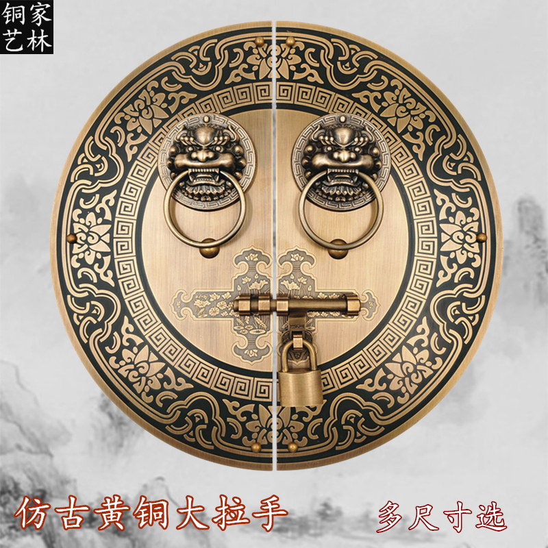 门把手插栓锁拉手大木门闩门环老式复古新中式纯铜兽头插销门栓