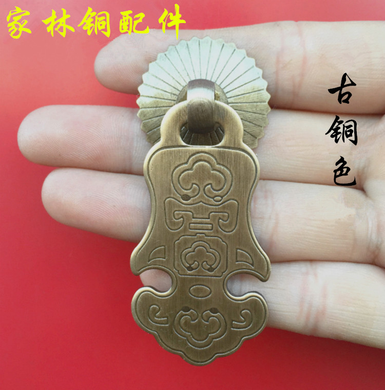 仿古拉手中式家具抽屉橱柜鞋柜纯铜门拉手配件吊式抽屉扣手铜拉环
