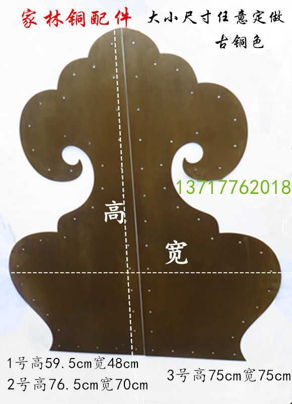 古建大门吉祥如意纯铜装饰角定做庭院门各尺寸宝葫芦护角包条