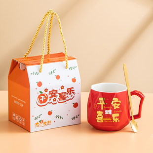 年会礼物送客户创意礼品印字陶瓷杯商务小礼品活动赠品实用伴手礼