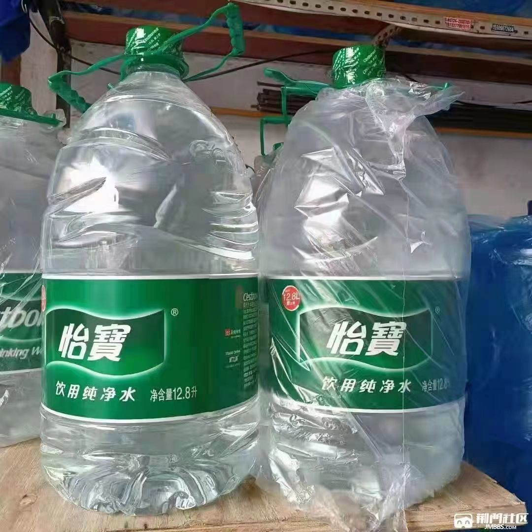 怡宝一次性大桶水纯净水桶装水天然水12.8升大桶装泡茶矿泉水包邮
