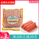 金锣烤肠台式 热狗肠冷冻半成品烧烤手抓饼台湾烤香肠1.9kg商用