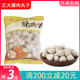 正大猪肉丸子火锅麻辣烫食材冷冻半成品关东煮猪肉丸500g家庭装