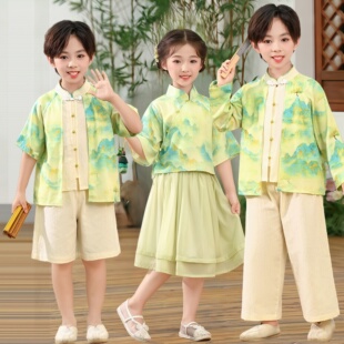 男童古装中国风套装表演服儿童合唱演出服女童新中式古风唐装汉服