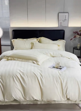 品牌原单真正100支600T双股匹马棉全a版缎条提花四件套  顺滑舒适