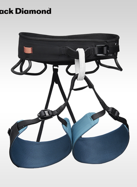 BlackDiamond黑钻BD户外专业攀岩登山安全带野攀运动攀冰女651117