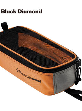 blackdiamond黑钻BD冰爪收纳袋CramponBag冰爪袋便携袋400156