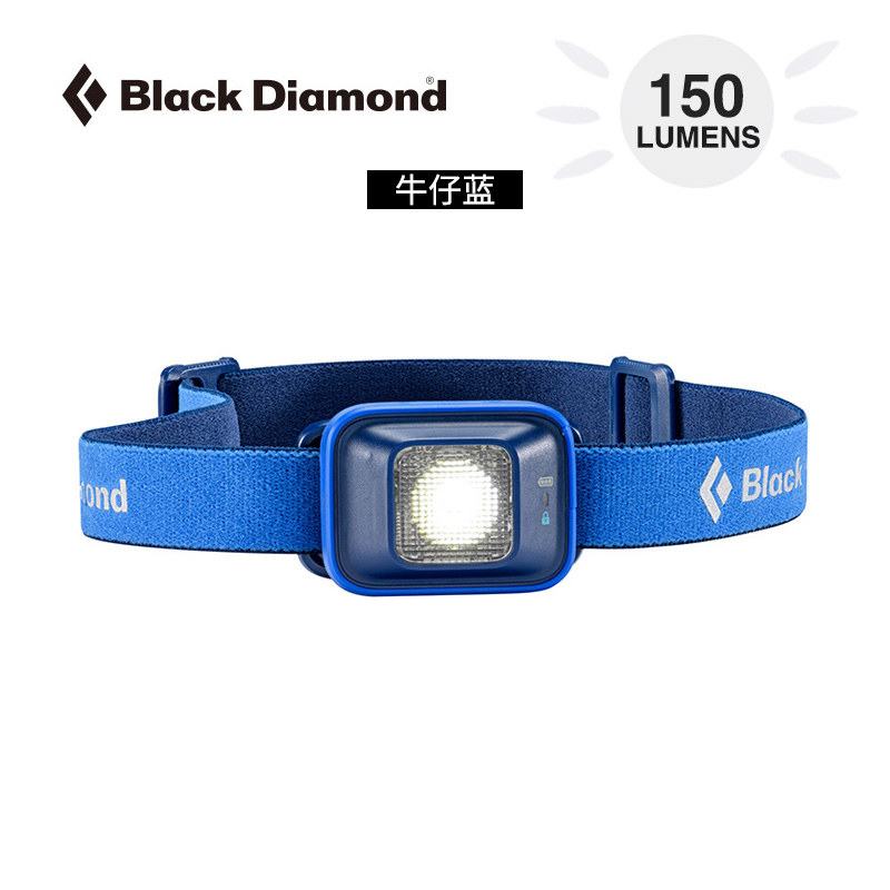 black diamond黑钻BD头灯户外头戴式强光超亮充电夜跑头灯620628