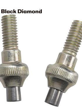 blackdiamond黑钻伸缩杖配件阻雪篮阻泥篮杖尖保护罩原装