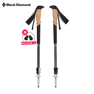 Diamond黑钻BD登山手杖户外徒步杖铝合金可调伸缩杖110066 Black