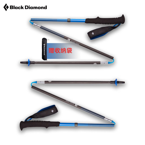 blackdiamond黑钻户外装备越野跑