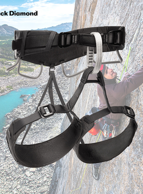 blackdiamond黑钻BD攀岩安全带户外通用型登山登山装备可调651106