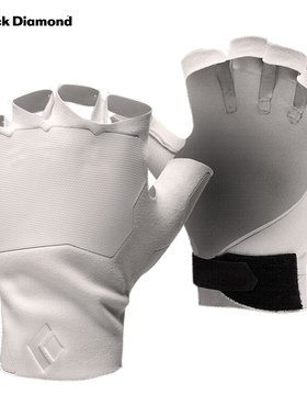 BlackDiamond黑钻户外登山攀岩装备BD攀岩裂缝攀岩手套801869