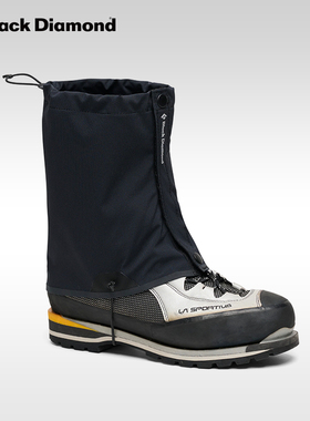 BlackDiamond黑钻BD户外雪套防水护腿套雪山登山徒步装备701515