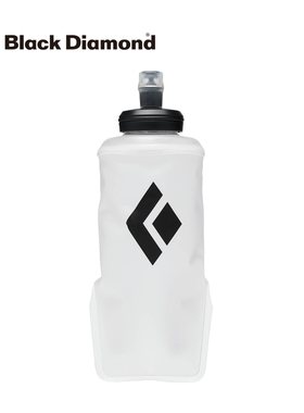 Blackdiamond黑钻BD软水壶跑步运动马拉松越野腰包手持水具681220