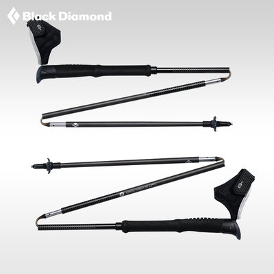 BlackDiamond黑钻户外折叠手杖