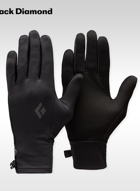 blackdiamond黑钻bd户外跑步健行手套保暖衬里触屏兼容轻量801808