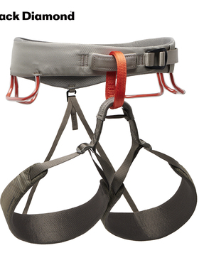 blackdiamond黑钻BD攀岩安全带岩馆户外野攀装备男女款通用650005