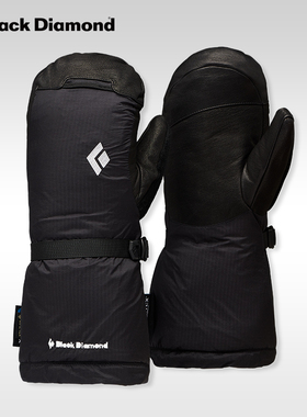 blackdiamond黑钻bd户外登山手套超厚保暖寒并指登山手套801014