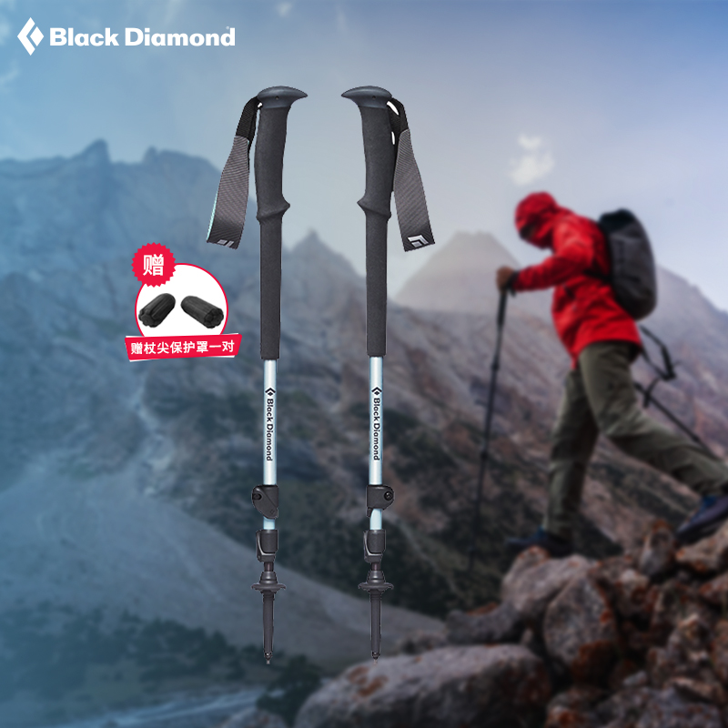 blackdiamond黑钻bd登山手杖户外伸缩杖登山拐杖爬山徒步杖11