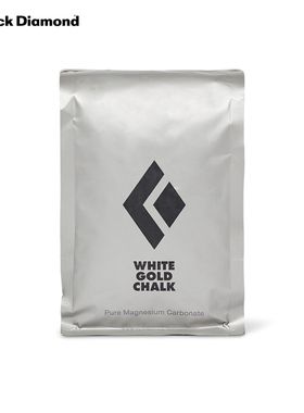 BlackDiamond黑钻BD黑金镁粉白金镁粉攀岩馆专用攀岩专用粉