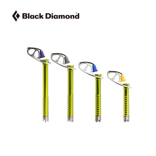blackdiamond黑钻BD轻量冰锥