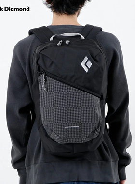 BlackDiamond黑钻bd户外双肩背包上下班通勤商务电脑包26升681248