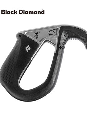 black diamond黑钻下降器ATC-Pilot保护器攀岩登山专业装备620078