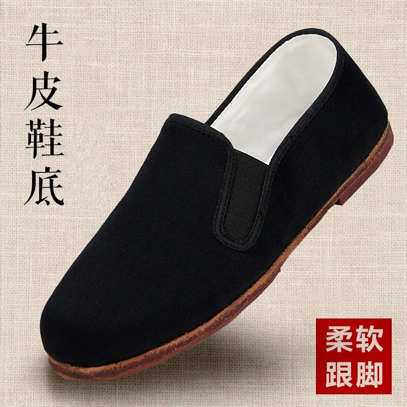 老北京布鞋男牛皮底礼服呢面元口老汉鞋相巾一脚蹬懒汉男鞋御福轩