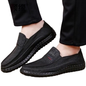 软底防滑黑色工作鞋 老北京布鞋 春秋款 男一脚蹬休闲布鞋 唐京阁正品