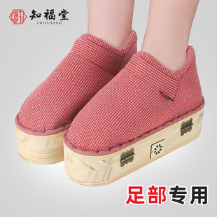 艾灸鞋 實(shí)木足灸箱靴灸腳部熏器具 足底艾灸盒隨身灸家用可以行走