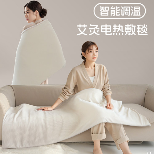 九档控温  三挡定时