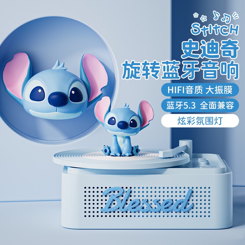 迪士尼周边史迪仔蓝牙音箱朱迪小众高级可爱实用创意女生生日礼物