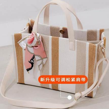 高颜值上班通勤A4笔记本电脑包大容量硬挺编制帆布教师上课手提包