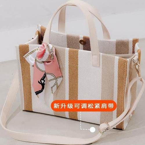 高颜值大容量托特包硬挺立体加厚