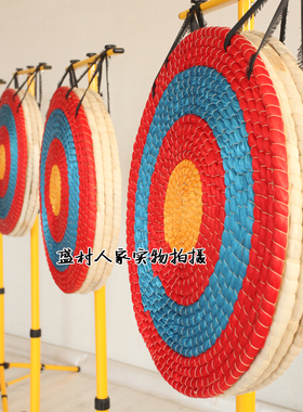 箭靶户外便携景区娱乐草靶弓箭射击靶子箭馆专用射击靶复合弓靶架