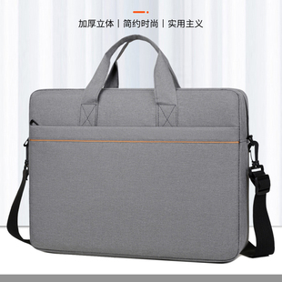 15.6寸手提电脑包笔记本单肩斜跨商务简约出行办公配送赠品礼品便宜电脑包16寸单肩手提包