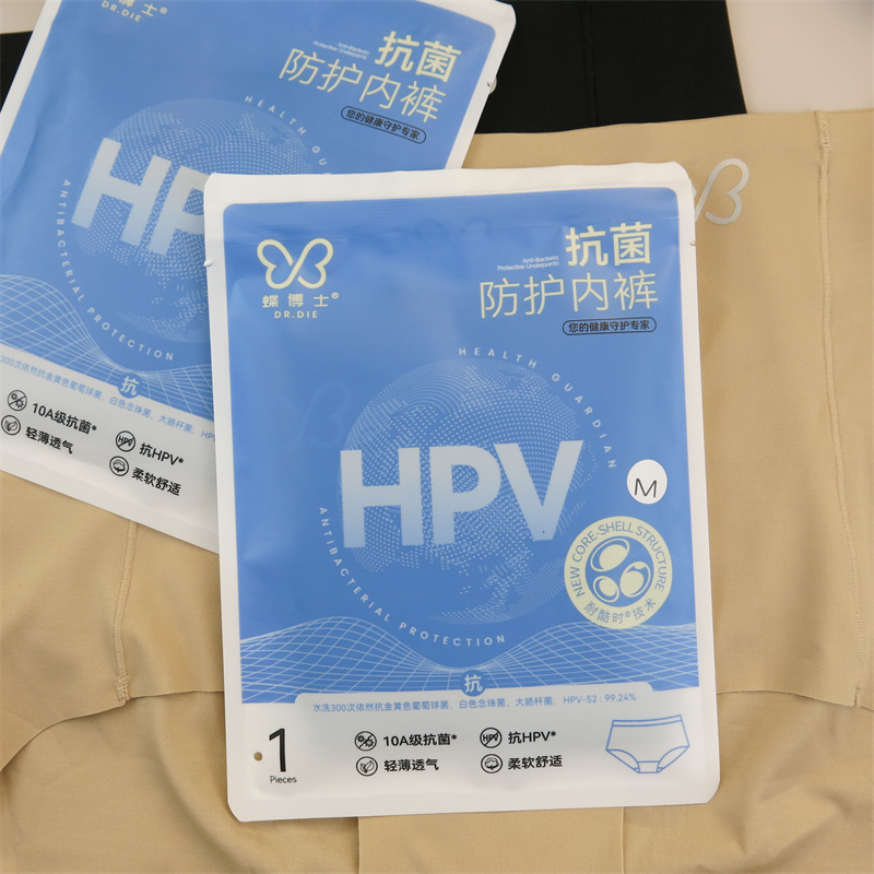 中高腰简约纯色女士三角裤头